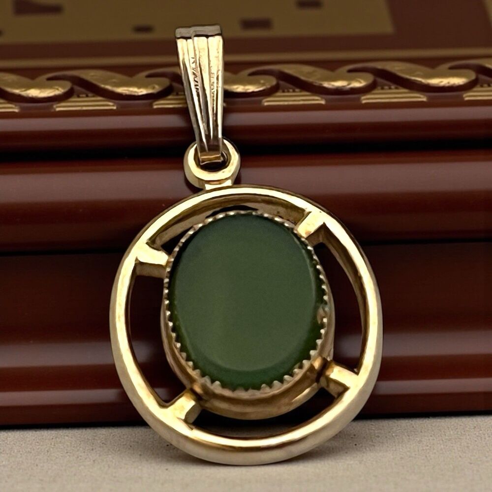 Vintage 1950s Modernist Green Cabochon Pendant Gold Filled - 7S